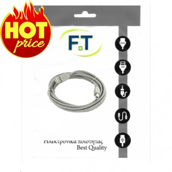FTT16-662 ΚΑΛΩΔΙΩΣΗ USB A-B Version2 1.8m ΓΚΡΙ