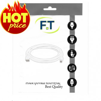 FTT16-663 ΚΑΛΩΔΙΩΣΗ USB A-B Version2 1.8m ΛΕΥΚΟ