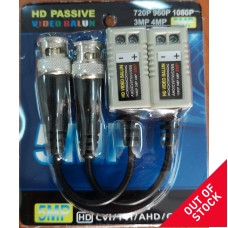 FTT10-015 1 Channel Passive HD Video Balun 5MP (ζευγος)