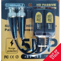 FTT10-016 1 Channel Passive HD Video Balun 5MP (ζευγος)
