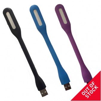 LAMP 7094 ΛΑΜΠΑΚΙΑ USB ΔΙΑΦ.ΧΡΩΜΑΤΑ