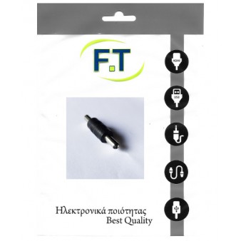 FTT4-025 Adaptor αρσενικο - αρσενικο τροφοδοσιας (5τεμ./Συσκ. )