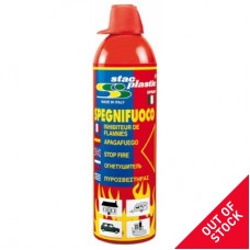 SPRAY Πυροσβεστήρας 500gr stac plastic  A01025
