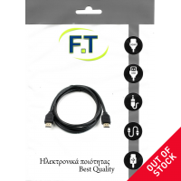 1.00.012 HDMI-HDMI  1m 1.4V High Speed 