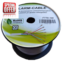 FTT8-108 Καλώδιο συναγερμού επικασσιτερωμένο 8χ0,22mm με φύλλο αλουμινίου