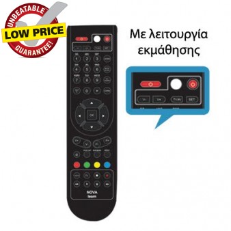 LOR 165/LEARN ΤΗΛΕΧΕΙΡΙΣΤΗΡΙΟ for NOVA HD 831