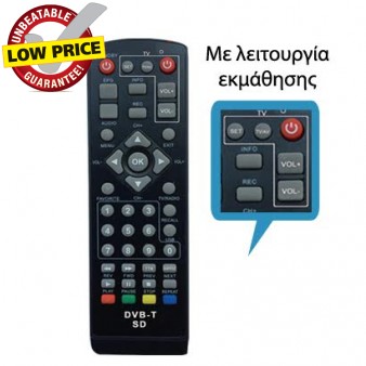 LOR 173/LEARN ΤΗΛΕΧΕΙΡΙΣΤΗΡΙΟ for DVB-T