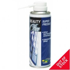 SPRAY Ψυκτικό 200ml  stac plastic  A06329