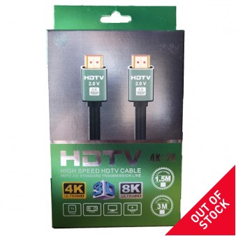 FTT1-080 GOLD HDMI-HDMI 1.5M 2.0Version FTT1-080 GOLD HDMI-HDMI 1.5M 2.0Version
