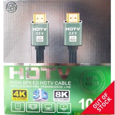 FTT1-083 GOLD HDMI-HDMI 10M 2.0Version