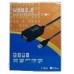 FTT14-039 Ενεργή Επέκταση Καλωδίου USB 2.0 με Ενισχυτή Σήματος 5Μ