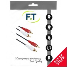 FTT16-002 2 rca- 2 rca επίχρυσο 2.5m