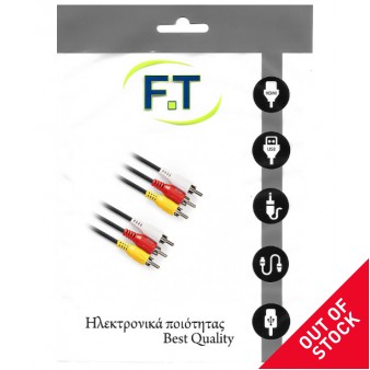 FTT16-008 3 rca αρσ. - 3 rca αρσ. 10m