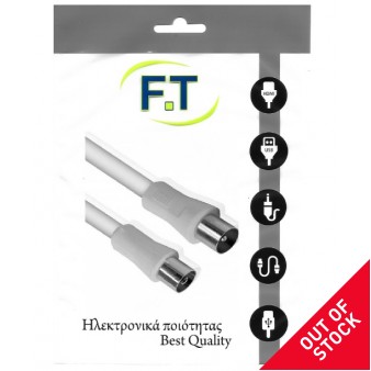 FTT2-015/white Καλωδίωση RF 10m