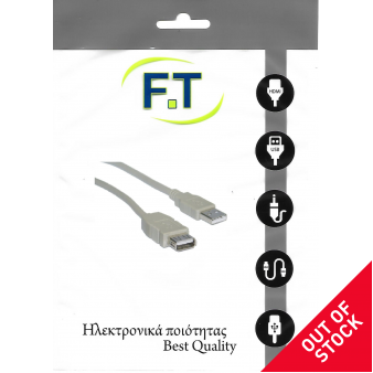 FTT16-610 ΚΑΛΩΔΙΩΣΗ USB A-A Αρσενικό-Θηλυκό 5meter