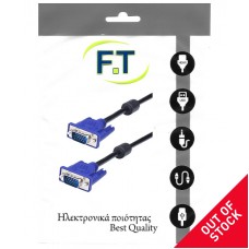 FTT16-627 ΚΑΛΩΔΙΩΣΗ VGA-VGA M-M 15PIN 2.5m