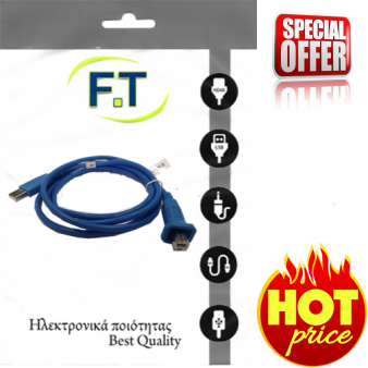 FTT16-660 Καλώδιο USB-A male - USB-B male 1.5m