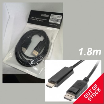 FTT14-030 DisplayPort to HDMI Male Cable 1.8M