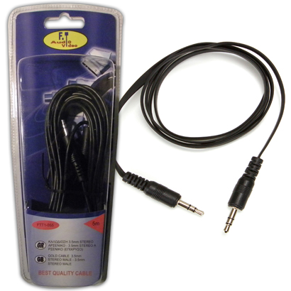 ΕΙΚΟΝΑ/ΗΧΟΣ